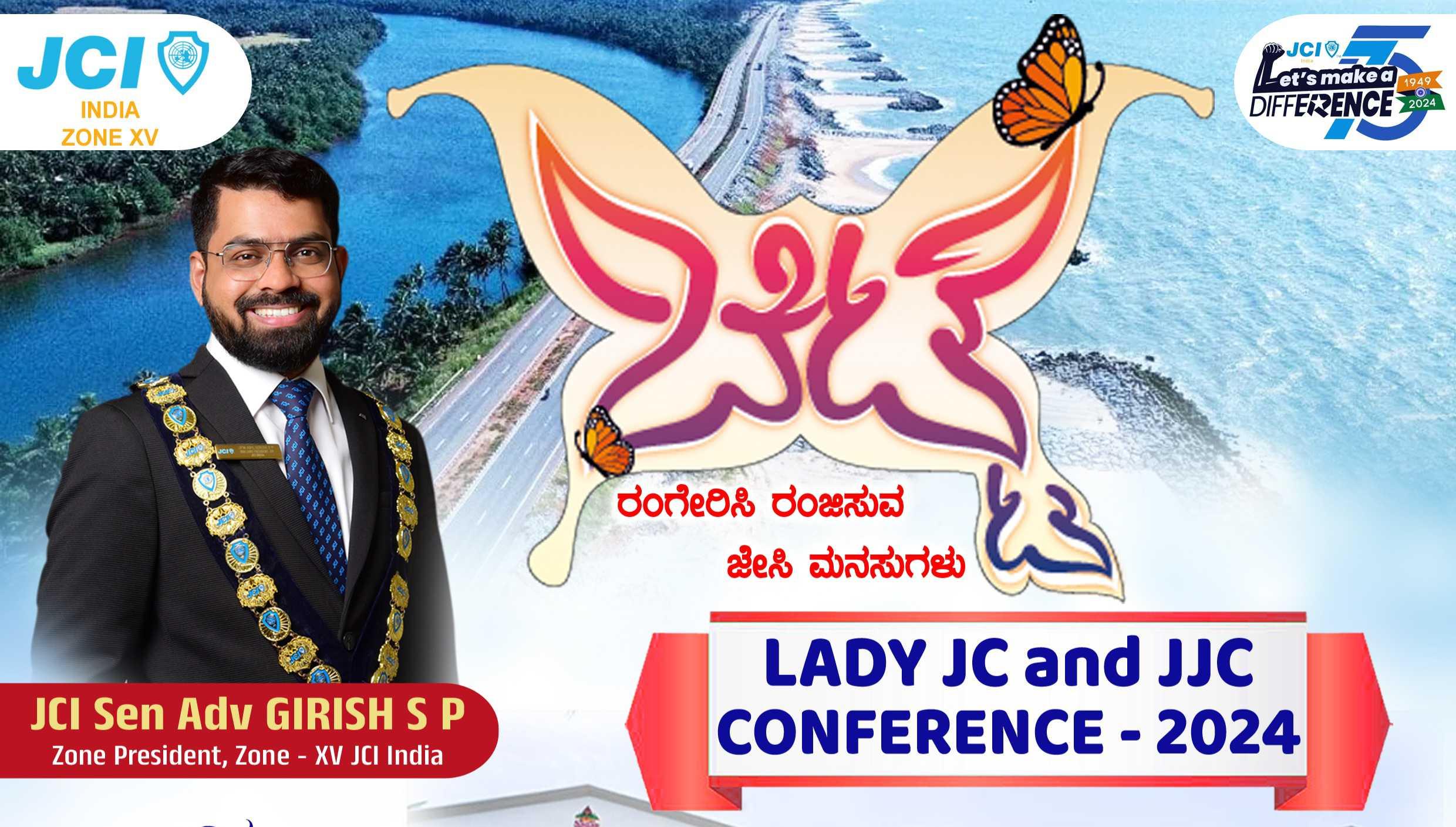 Lady JC&JJC Conference24
