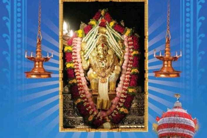 ಕಟೀಲು ವರ್ಷಾವಧಿ ಉತ್ಸವ 