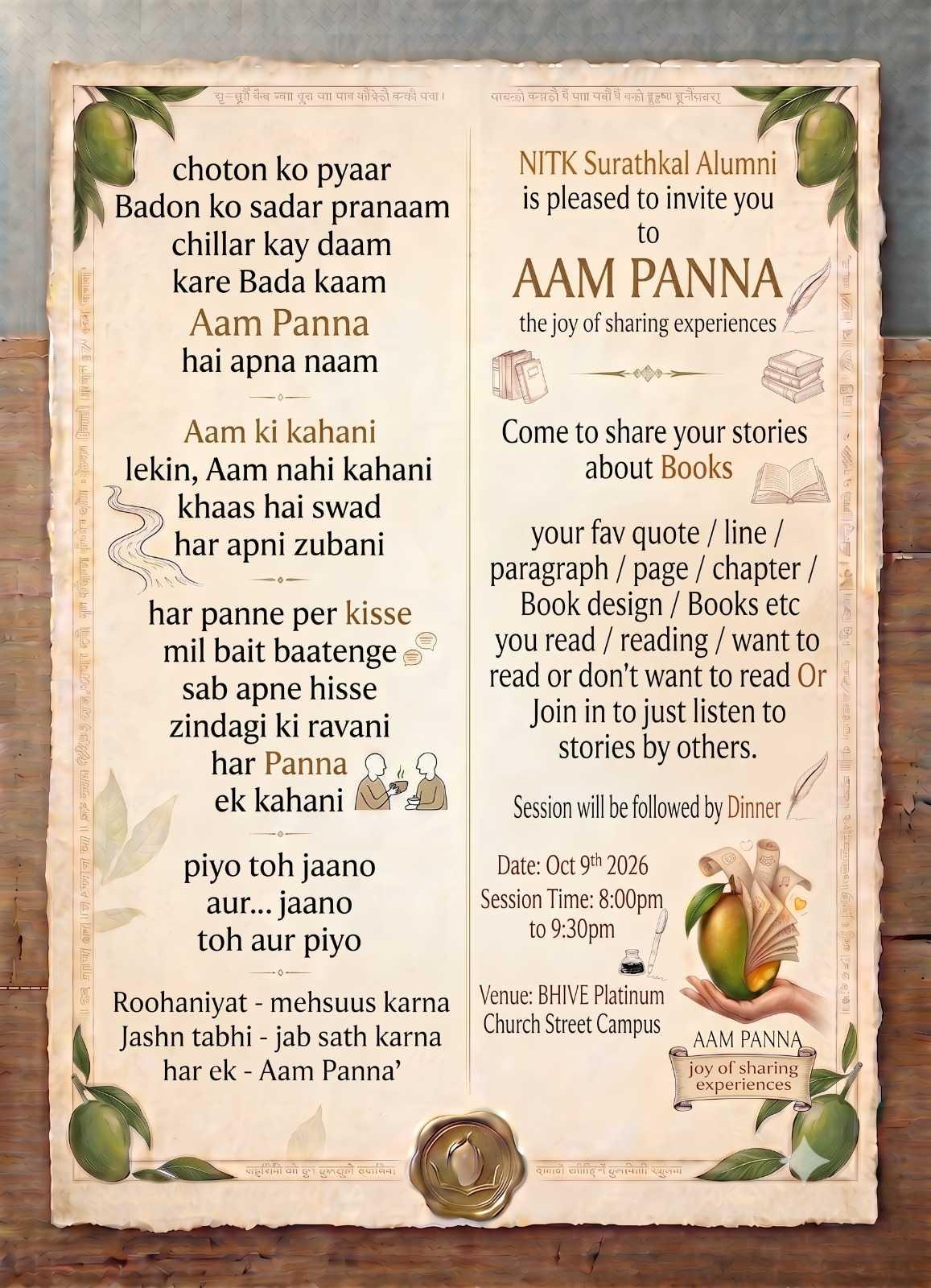 Aam Panna - About Books