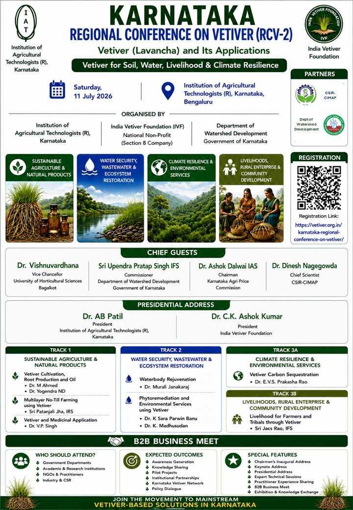 Karnataka Regional Conference on Vetiver (RCV - 2)