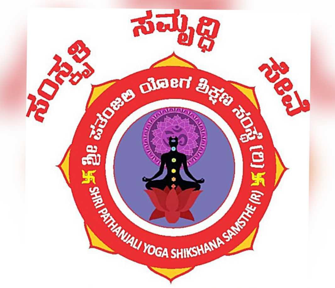 ಮಾತೆಯರ ಕಾರ್ಯಗಾರ 2025