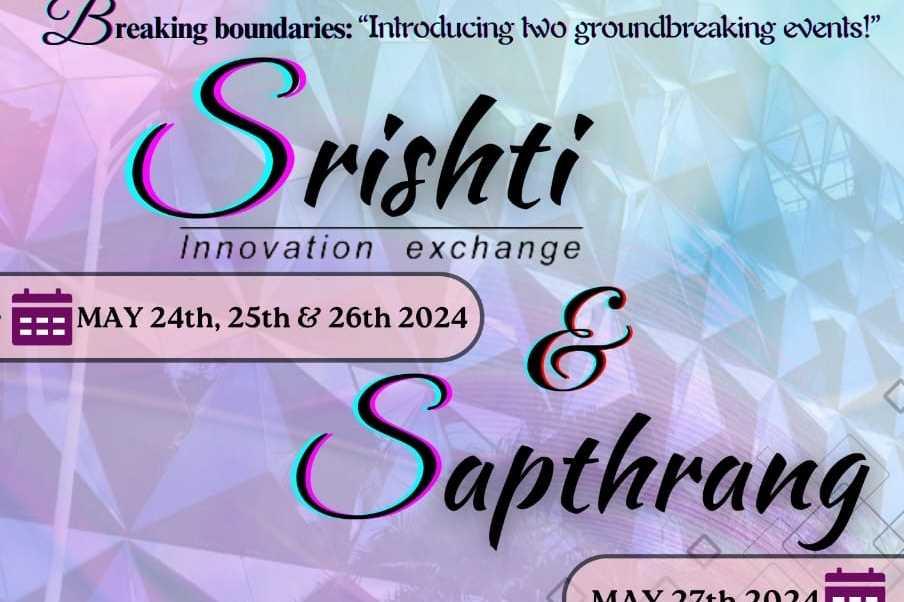 Atria Institute of Technology